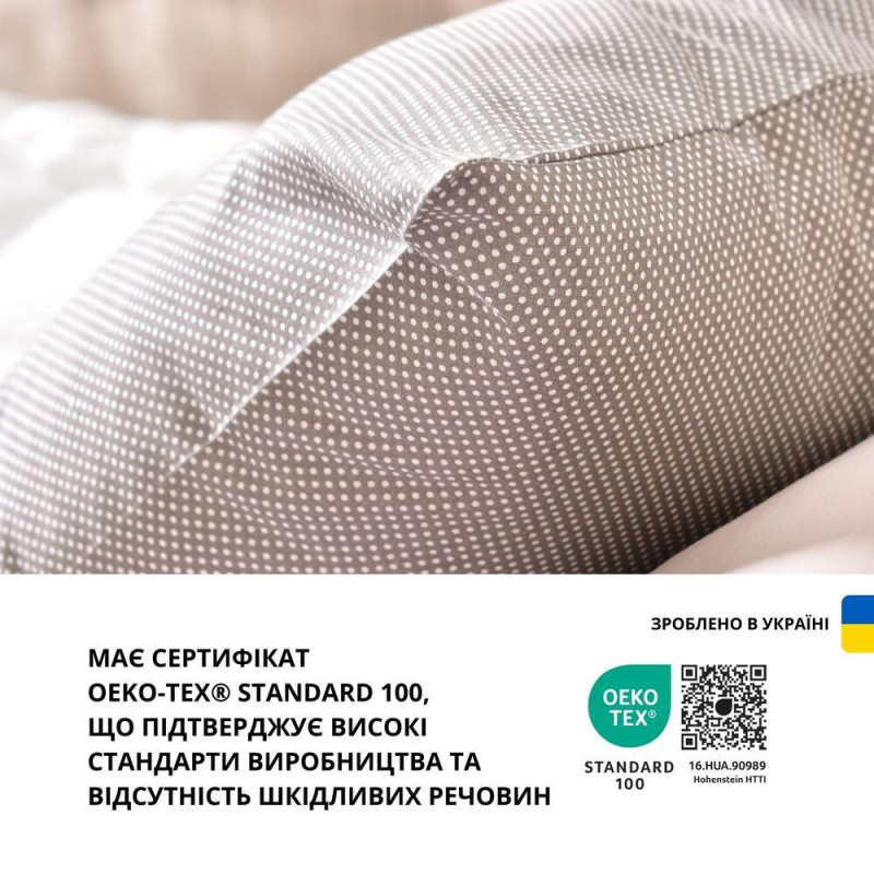 Набір наволочок 2 шт. на подушку 40х60 см бавовна, бязь, ранфорс, принт Горошок на сірому