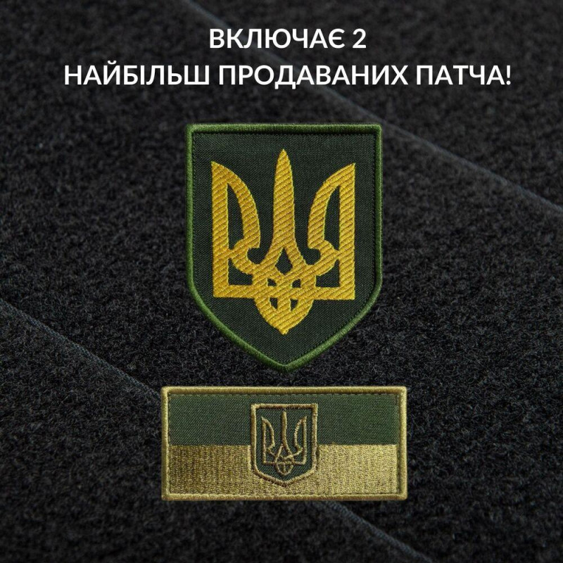 Патч Борд тактичний 69х110 см для шевронів нашивок та нагород складна панель-стенд з липучкою для колекціонерів та військових