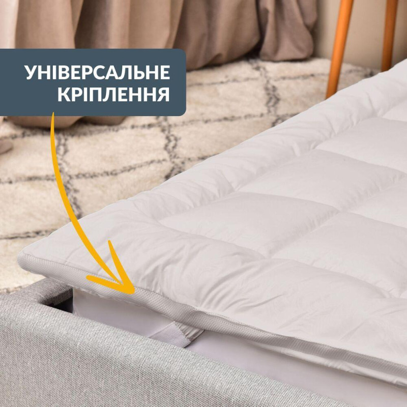 Наматрацник захисний 160x200 см IDEIA з гумками по кутах антиалергенний супер щільний сірий
