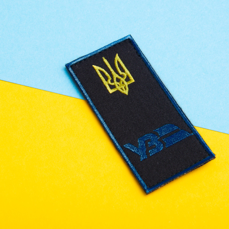 Набір шевронів 2 шт на липучці погон УЗ Погон Укрзалізниця вишитий патч нашивка Українська залізниця