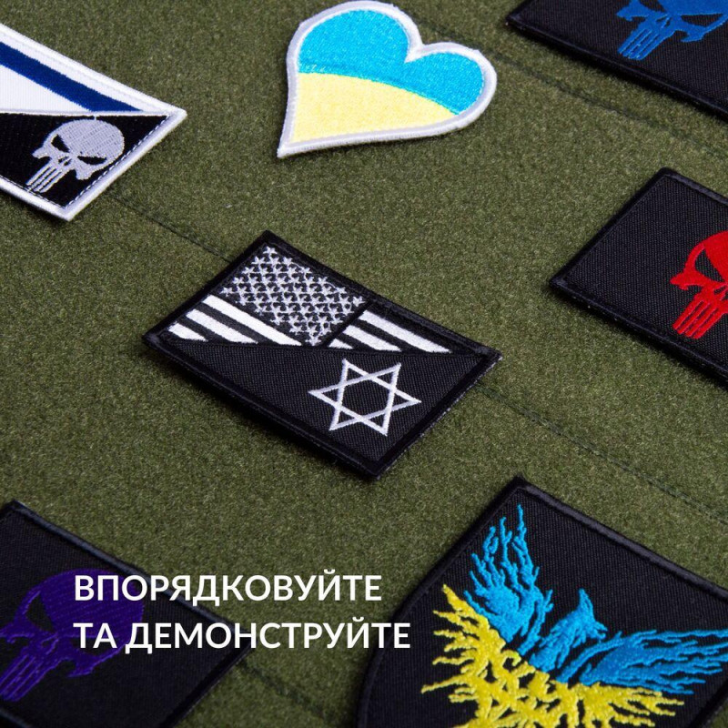 Патч Борд тактичний 61х92 см для шевронів нашивок та нагород складна панель-стенд з липучкою для колекціонерів та військових