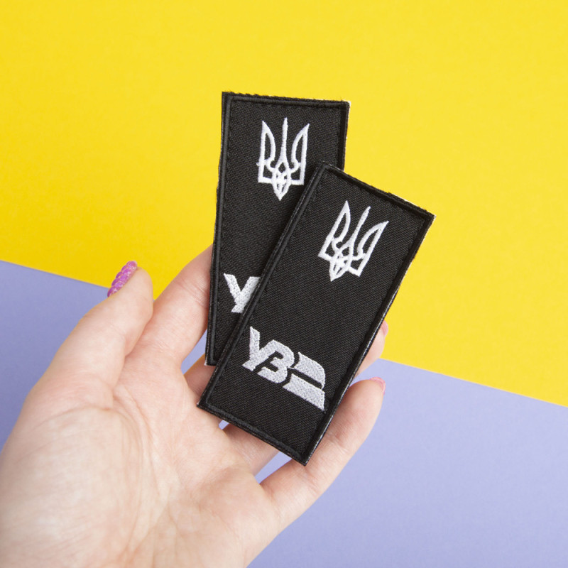 Набір шевронів 2 шт на липучці погон УЗ Укрзалізниця вишитий патч шеврон нашивка Українська залізниця