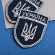 Набір шевронів 2 шт на липучці УЗ Укрзалізниця и Лого вишитий патч нашивка шеврон Українська залізниця