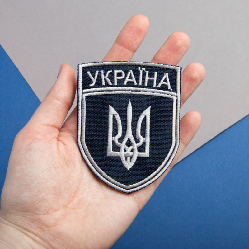 Набір шевронів 2 шт на липучці УЗ Укрзалізниця и Лого вишитий патч нашивка шеврон Українська залізниця