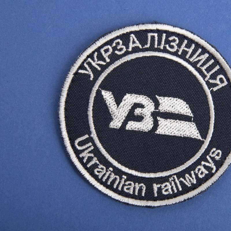 Набір шевронів 2 шт на липучці УЗ Укрзалізниця и Лого вишитий патч нашивка шеврон Українська залізниця