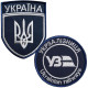 Набір шевронів 2 шт на липучці УЗ Укрзалізниця вишитий патч нашивка шеврон Українська залізниця