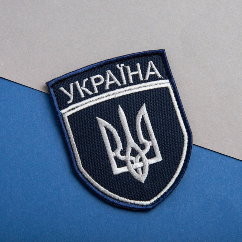 Набір шевронів 2 шт на липучці УЗ Укрзалізниця вишитий патч нашивка шеврон Українська залізниця