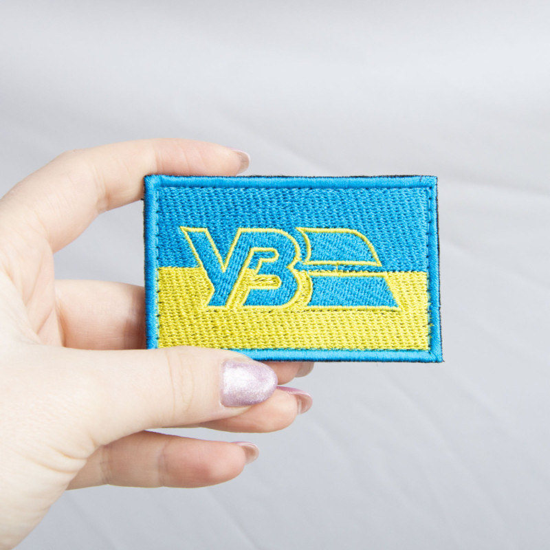 Набір шевронів 3 шт на липучці погон "УЗ"  шеврон-погон Укрзалізниця, кольоровий патч Укрзалізниця на прапорі