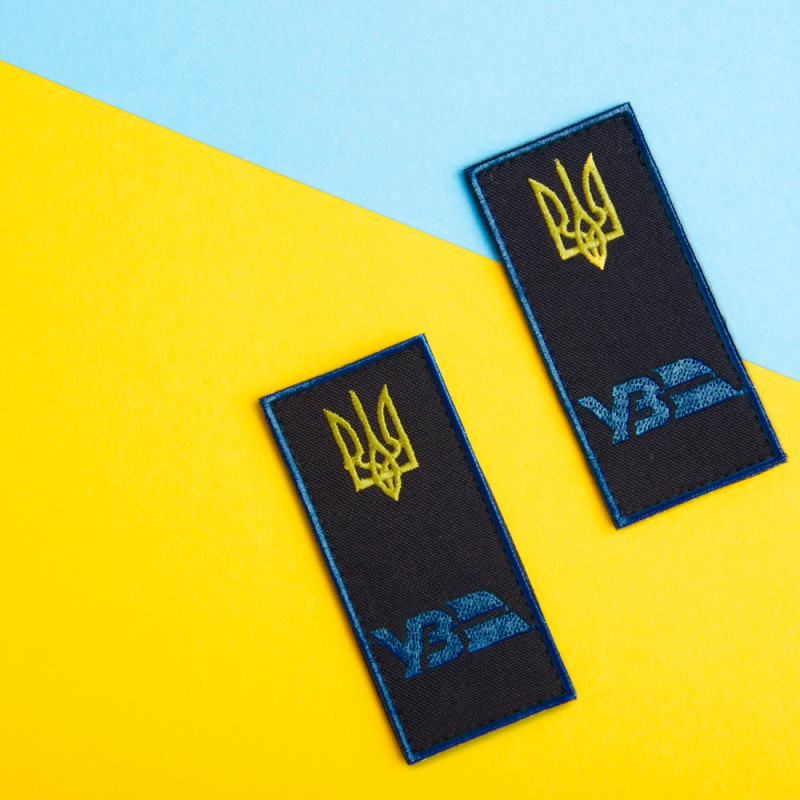 Набір шевронів 3 шт на липучці погон "УЗ"  шеврон-погон Укрзалізниця, кольоровий патч Укрзалізниця на прапорі