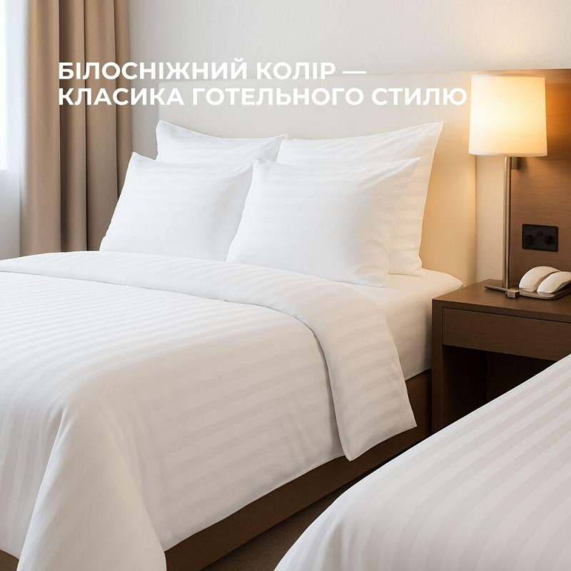 Простирадло полуторне 145х210 см IDEIA сатин білий в смужку, натуральна тканина бавовна