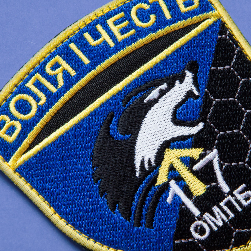 Шеврон з липучкою Воля та честь 8х8,5 см вишитий патч нашивка шеврон Воля і Честь 17 Батальон