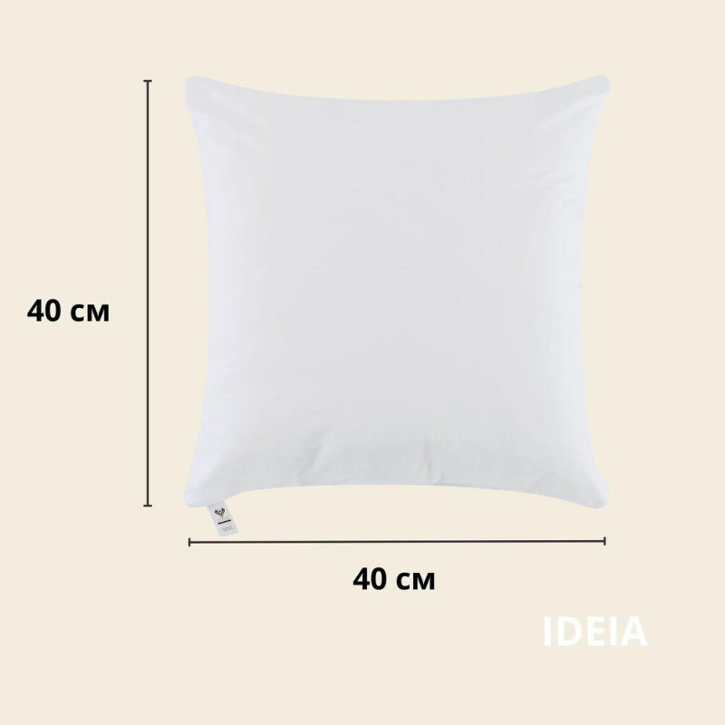 Подушка CLASSIC 40х40 см IDEIA антиалергенна біла основа для декоративної наволочки