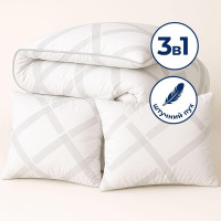 Набір подушка 50х70 см 2 шт та євро ковдра 200х220 см Elegantly IDEIA  лебединого пуху, штучний пух