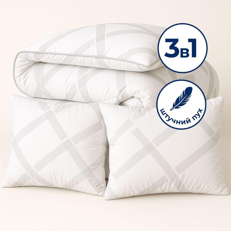 Набір подушка 50х70 см 2 шт та євро ковдра 200х220 см Elegantly IDEIA  лебединого пуху, штучний пух