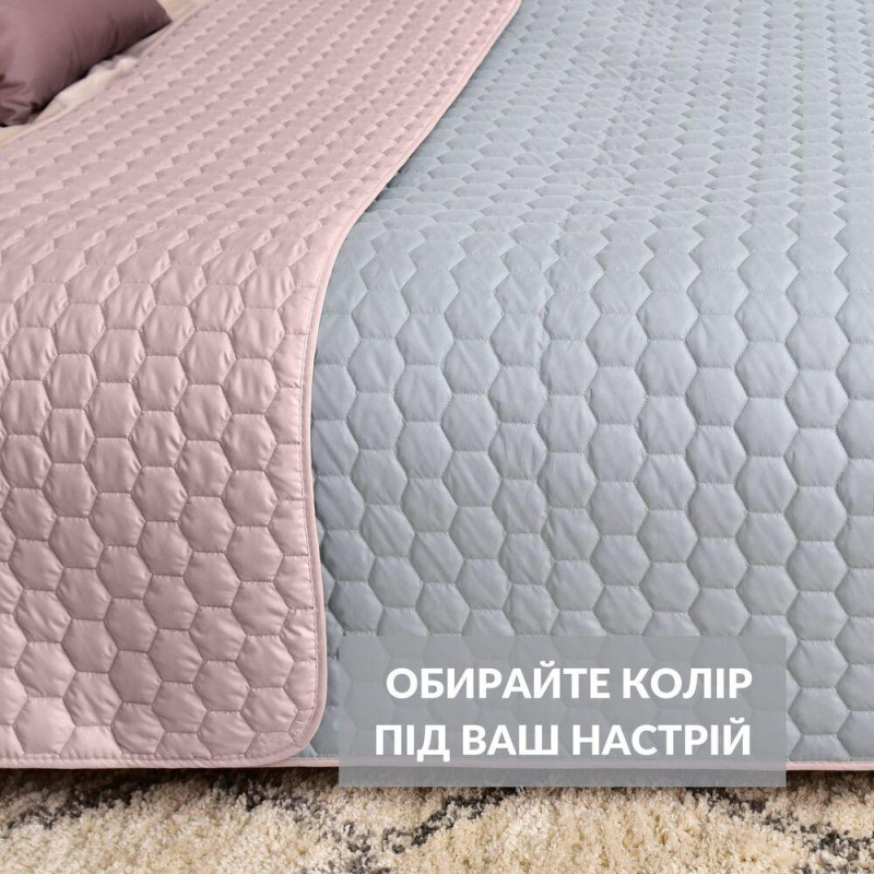 Покривало на ліжко Silhouette 240x260 IDEIA двостороннє міцне стьобання тканини антиалергенне м’ята