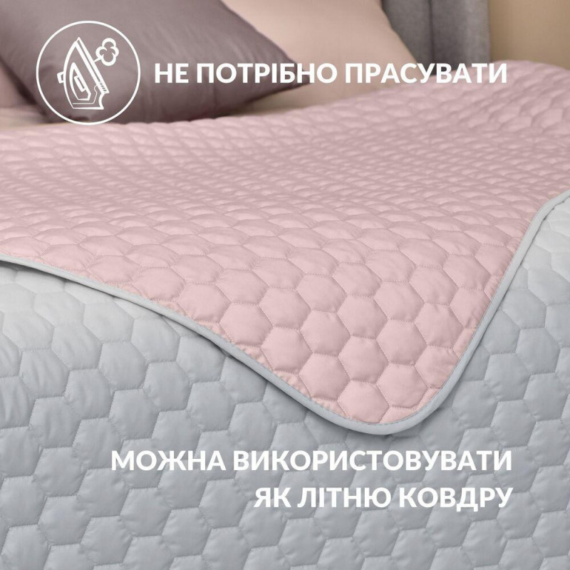 Покривало на ліжко Silhouette 240x260 IDEIA двостороннє міцне стьобання тканини антиалергенне м’ята