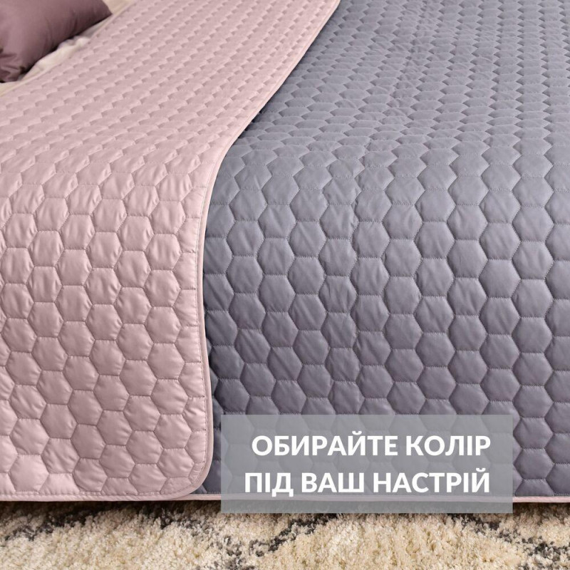 Покривало на ліжко Silhouette 220x240 IDEIA двостороннє міцне стьобання тканини антиалергенне сіре