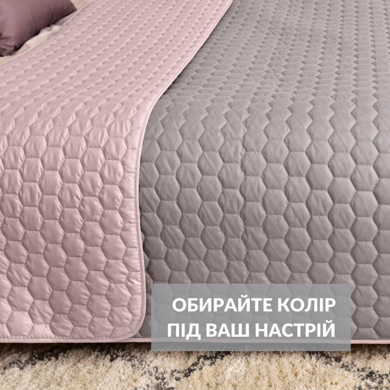 Покривало на ліжко Silhouette 220x240 IDEIA двостороннє міцне стьобання тканини антиалергенне беж