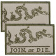 Набір шевронів 2 шт з липучкою JOIN or DIE 5х8 см ПРИЄДНУЙСЯ або ПОМРИ шеврон хакі, Змія патч символ єдності
