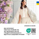 Ковдра ДобраНіч IDEIA 175х210 см всесезонна антиалергенна щіл 300 г/м2 біла