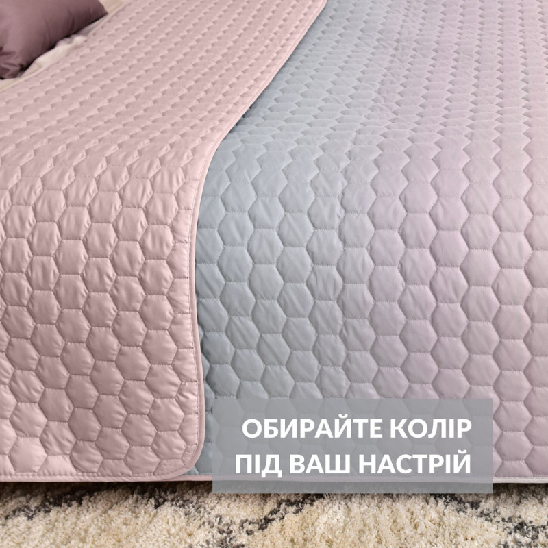Покривало на ліжко Silhouette 240x260 IDEIA двостороннє міцне стібка тканини антиалергенне волоконо