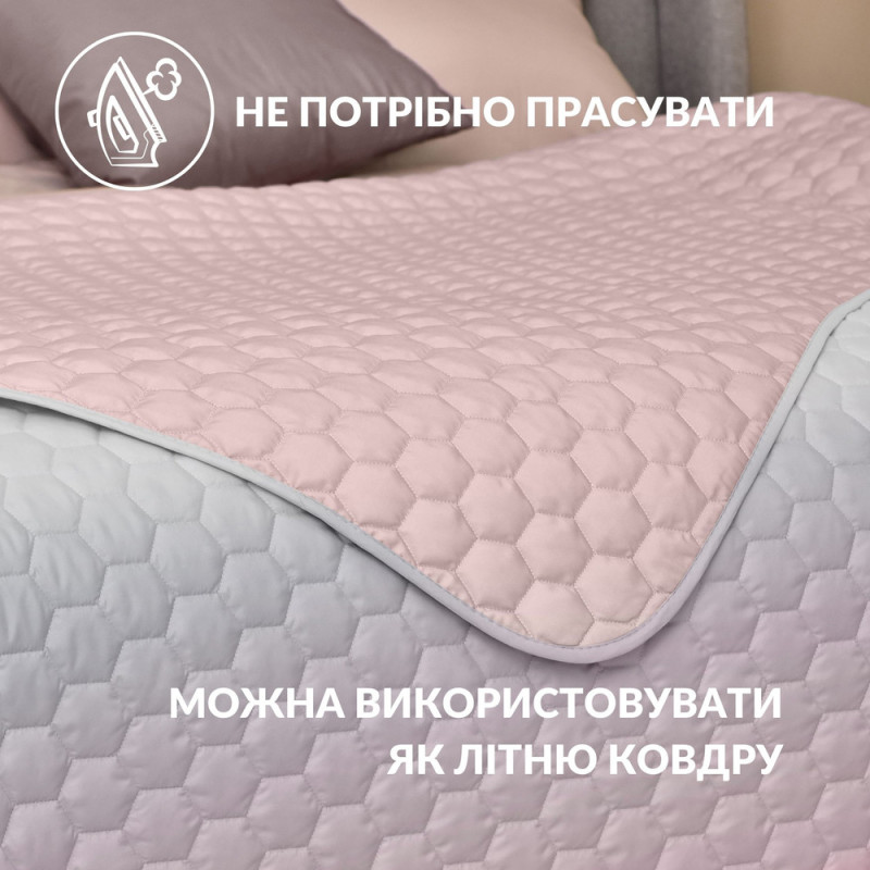 Покривало на ліжко Silhouette 240x260 IDEIA двостороннє міцне стібка тканини антиалергенне волоконо