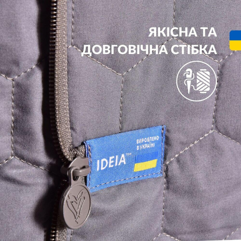 Плед-подушка IDEIA дорожня трансформер – для подорожей, літака, поїзда, кемпінгу, кріпиться до валізи та маска для сну