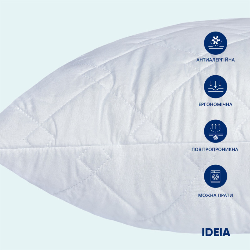 Подушка готельна Standart ТМ IDEIA 70х70 см
