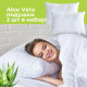 Набір подушок 2 шт Aloe Vera 50х70 см IDEIA антиалергенна тканина з просоченням алое антибактеріальна подушка