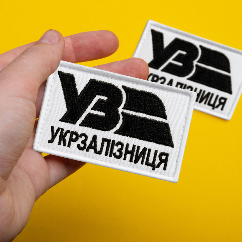 Набір шевронів 2 шт. на липучці Укрзалізня УЗ білий з чорним 5х8 см, вишитий патч нашивка липучка