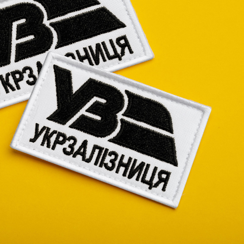Набір шевронів 2 шт на липучці Укрзалізниця УЗ білий з чорним 5х8 см + планка 2,5х12,5, шеврон патч нашивка, липучка