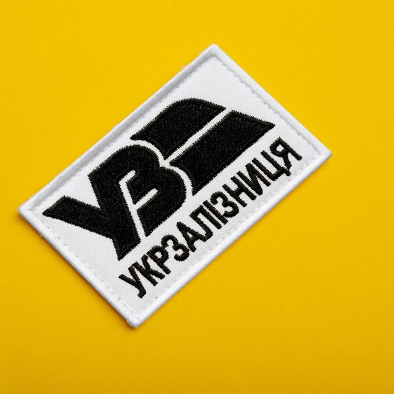 Набір шевронів 2 шт на липучці Укрзалізниця УЗ білий з чорним 5х8 см + планка 2,5х12,5, шеврон патч нашивка, липучка