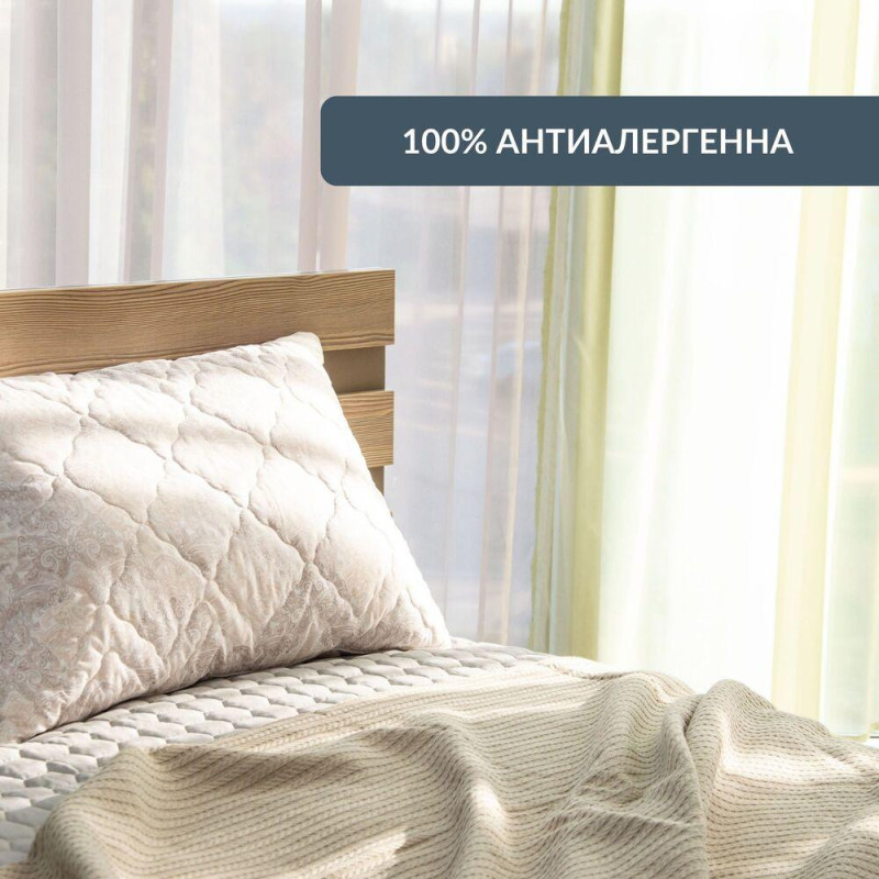 Подушка для сну Air Dream Classic 50х70 см IDEIA антиалергенна два чохли з блискавкою холлофайбер зручна
