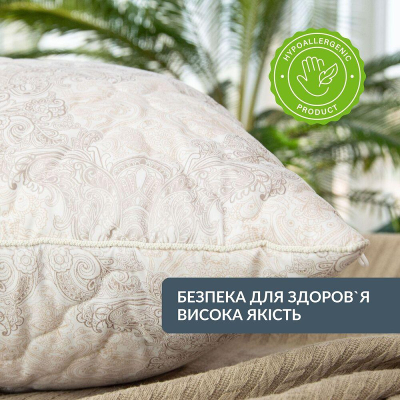 Подушка для сну Air Dream Classic 50х70 см IDEIA антиалергенна два чохли з блискавкою холлофайбер зручна
