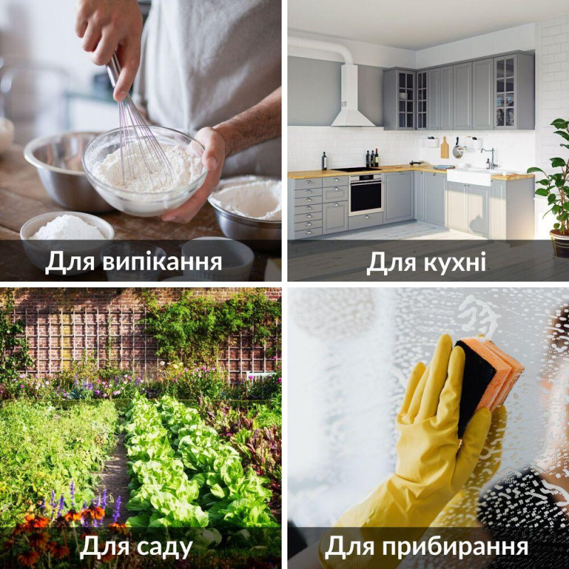 Фартух універсальний із етновишивкою IDEIA та кишенею водовідштовхувальний бавовна універсальний розмір