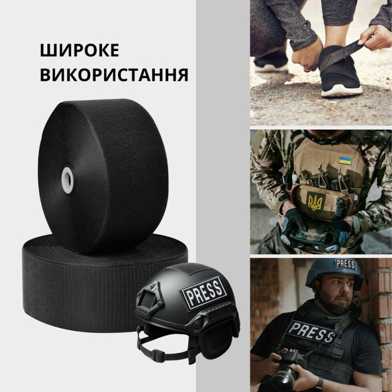 Стрічка липучка пришивна чорна 10 см IDEIA посилена міцна велкрострічка для одягу сумок взуття гачок