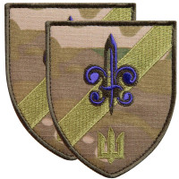 Набір шевронів 2 шт з липучкою 140 Окремий Розвідувальний батальйон 7,5х9 см військовий вишитий патч нашивка для одягу