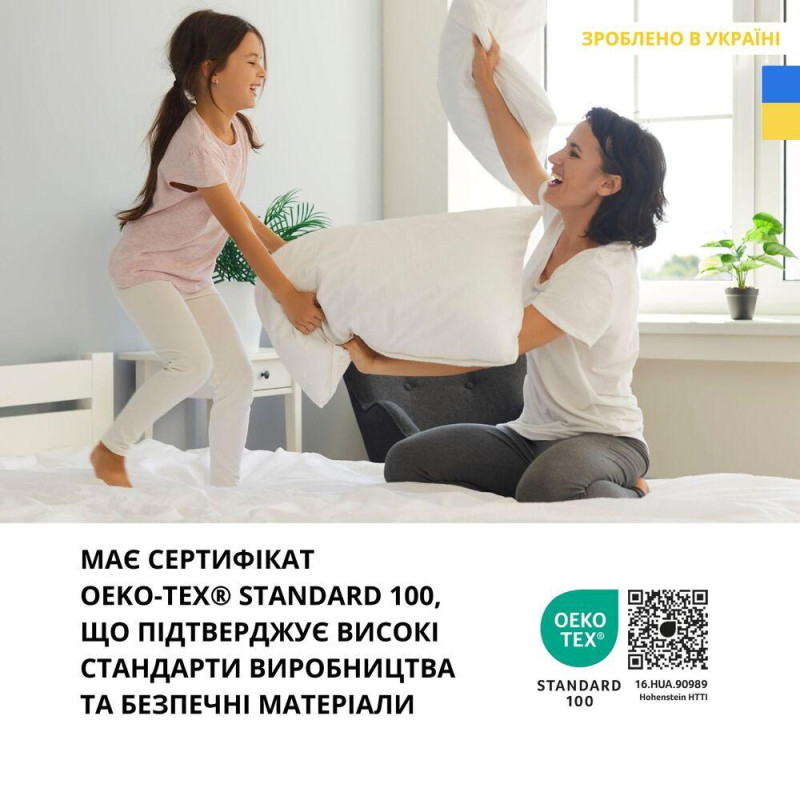 Набір подушок 2 шт Classic 50х70 см для готелів та дому IDEIA антиалергійна з внутрішньою подушкою на блискавці