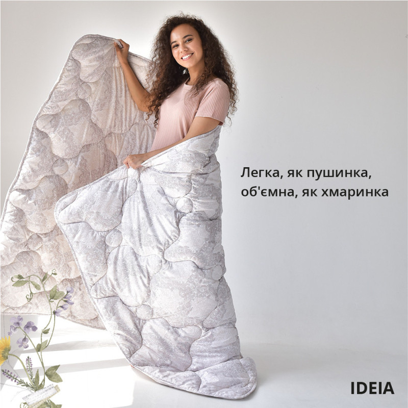 Ковдра зимова полуторна 140х210 см Afrodita IDEIA антиалергенна штучний пух тепла