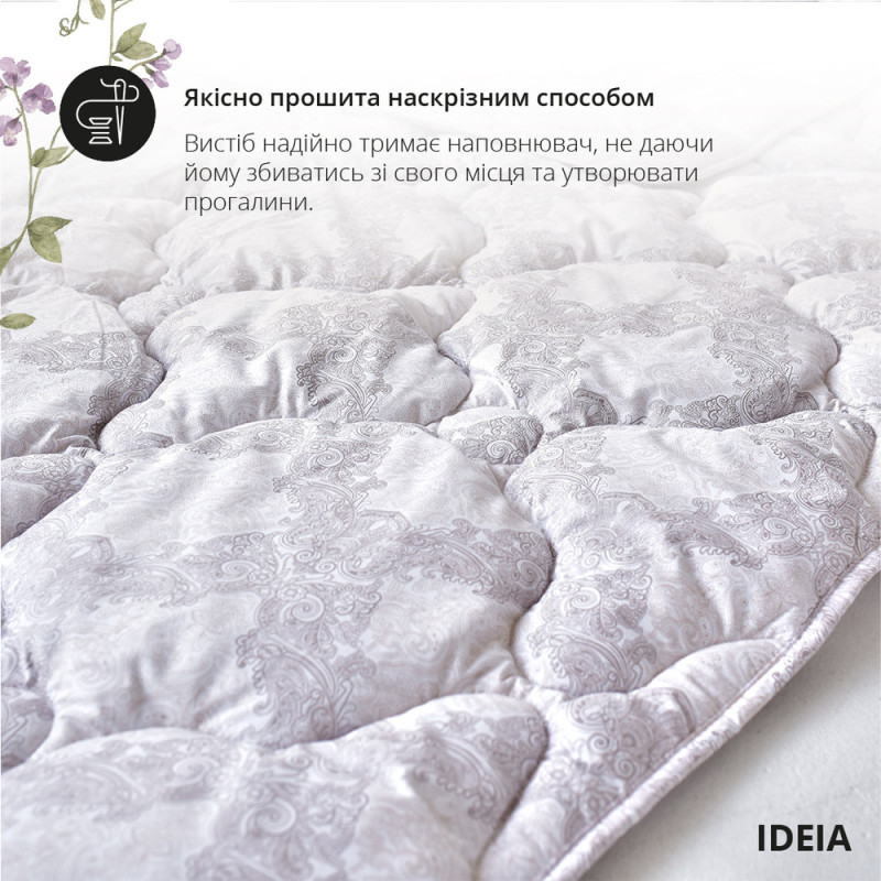 Ковдра зимова полуторна 140х210 см Afrodita IDEIA антиалергенна штучний пух тепла