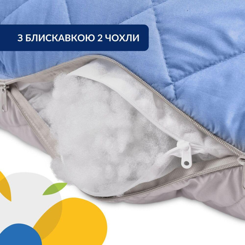 Набір подушок 2 шт для сну та відпочинку U форми IDEIA 140х75х20 см з наволочкою на блискавці гіпоалергенна