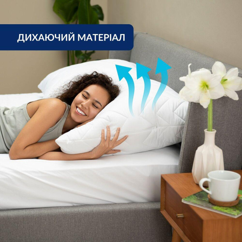 Чохол наволочка захисний 2 шт 70x70 см на подушку знімний з блискавкою IDEIA стьобаний білий мікрофібра