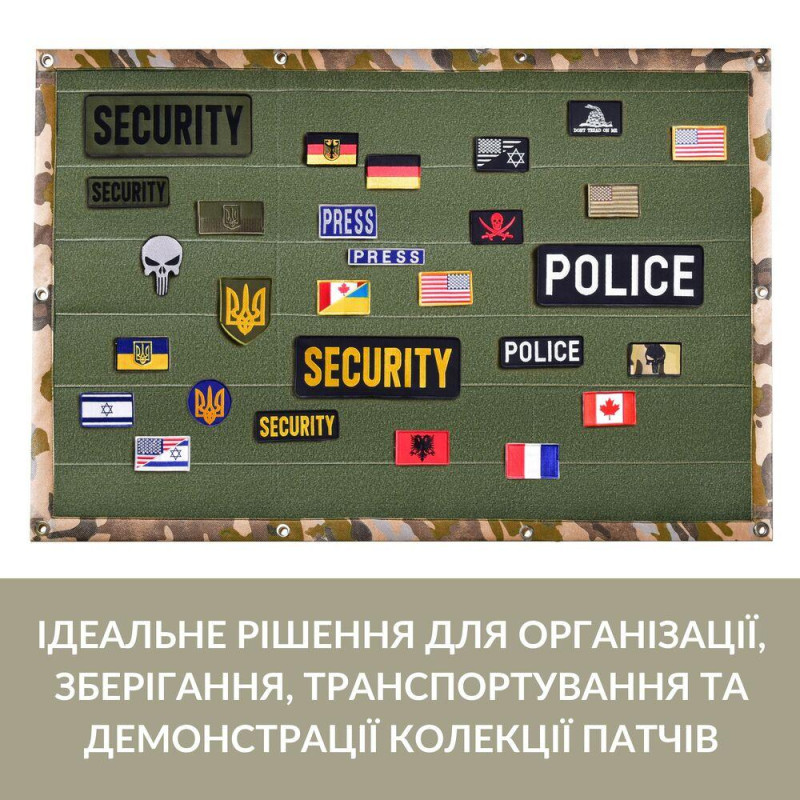 Патч Борд тактичний 61х92 см для шевронів нашивок і військових нагород стенд панель із липучкою