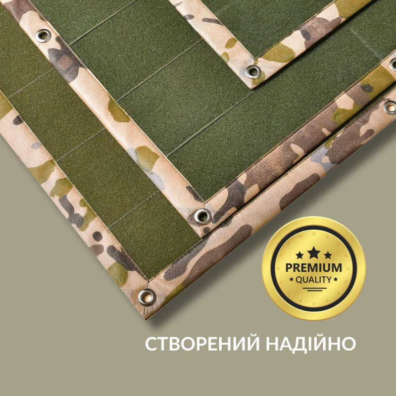 Патч Борд тактичний 61х92 см для шевронів нашивок і військових нагород стенд панель із липучкою