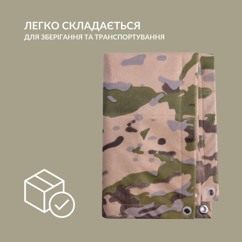 Патч Борд тактичний 61х92 см для шевронів нашивок і військових нагород стенд панель із липучкою