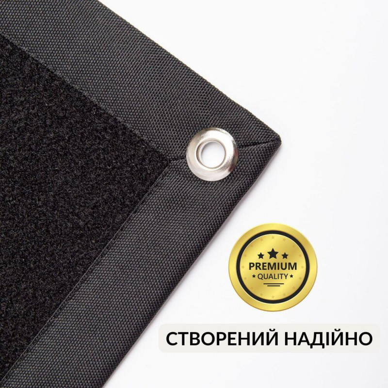 Патч Борд тактичний 40х60 см із 3 патчами для шевронів нашивок і військових нагород, органайзер