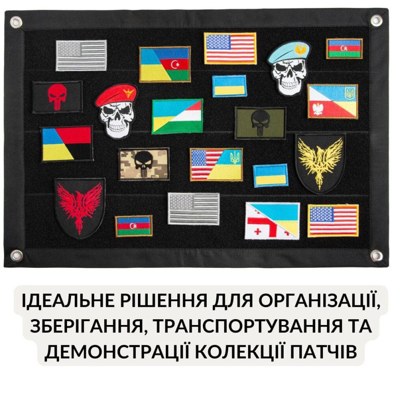 Патч Борд тактичний 40х60 см із 3 патчами для шевронів нашивок і військових нагород, органайзер