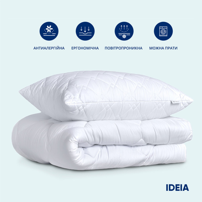 Набір полуторний готельний IDEIA ковдра 140х210 і подушка 50х70 см антиалергенний набір для сну