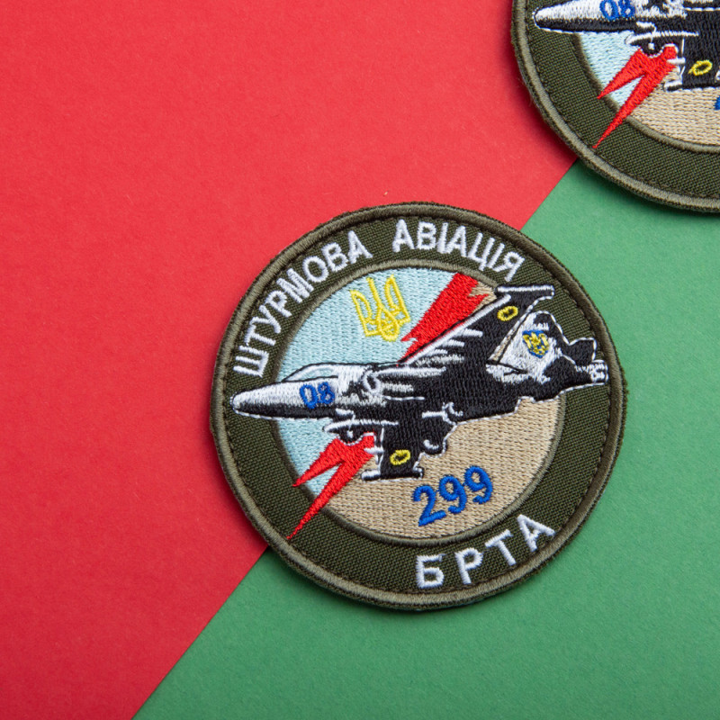 Набір шевронів 2 шт. на липучці Штурмова Авіація БРТА 299 хакі 8 см, вишитий патч нашивка шеврон липучка