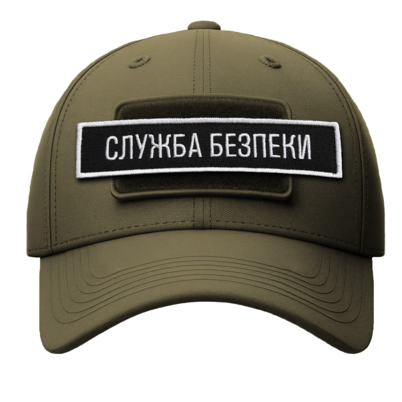 Набір шевронів 2 шт. на липучці планка Служба безпеки України 12х2,5 см чорний СБК вишитий патч нашивка